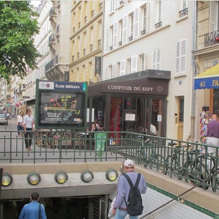 Appartement De Standing 5 - Tour Eiffel/Invalides ปารีส ภายนอก รูปภาพ